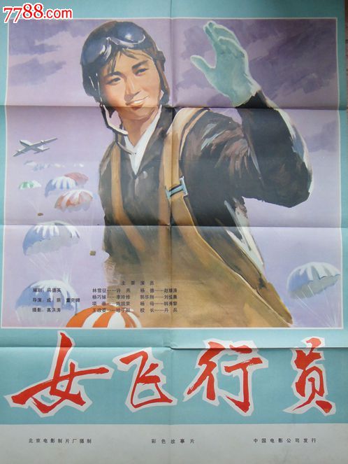 埃奇伍德学院在读证明办理